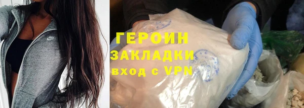 амф Белоозёрский