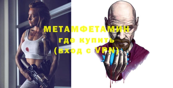 крисы Касимов