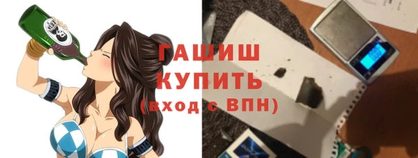 экстази Карталы