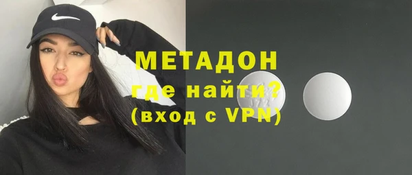 эйфоретик Богданович