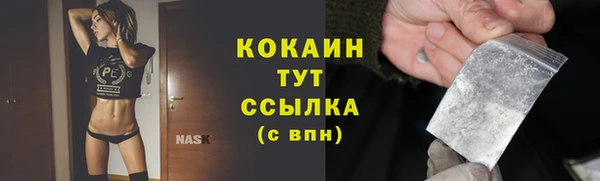 амф Белоозёрский