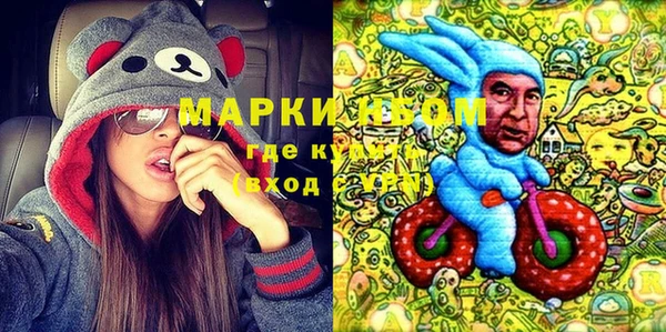 прущая мука Белокуриха