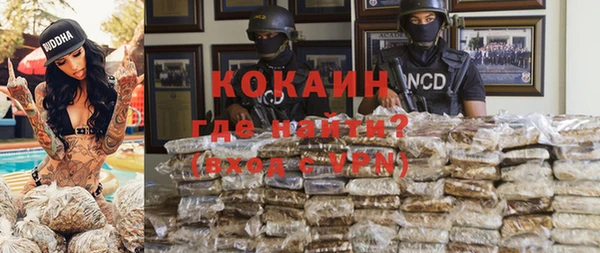 амф Белоозёрский