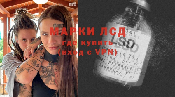 амф Белоозёрский