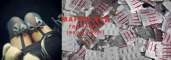 меф VHQ Беломорск