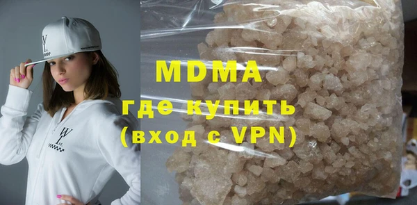 амф Белоозёрский