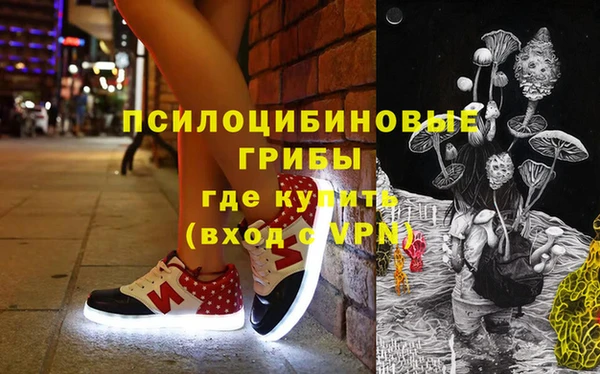 меф VHQ Беломорск