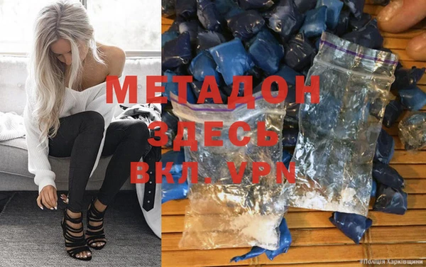 амф Белоозёрский