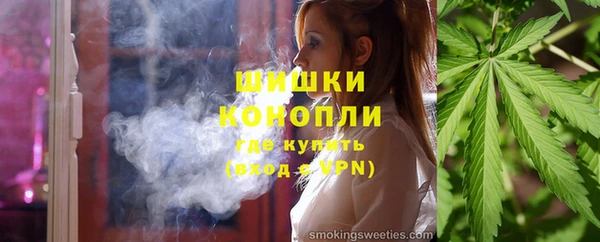 меф VHQ Беломорск