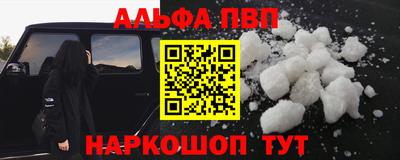 прущие крисы Гагарин