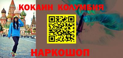 прущие крисы Гагарин