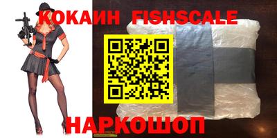 винт Назарово