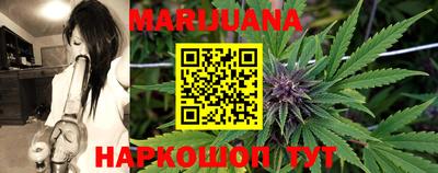 герыч Набережные Челны