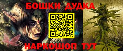 прущие крисы Гагарин