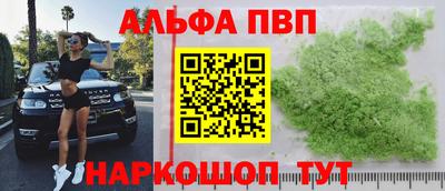 прущие крисы Гагарин