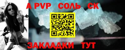 прущие крисы Гагарин