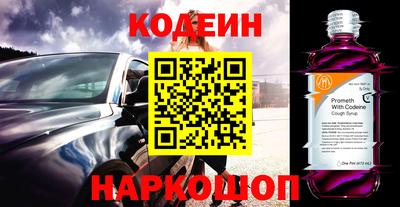 прущие крисы Гагарин