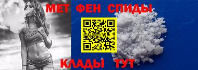 гидра Гай