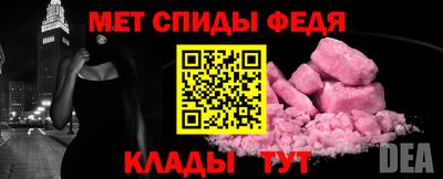 прущие крисы Гагарин