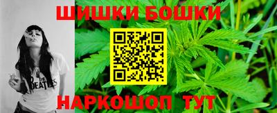 прущие крисы Гагарин