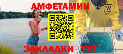 прущие крисы Гагарин