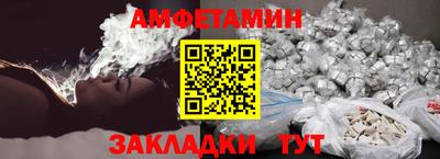 мет Надым