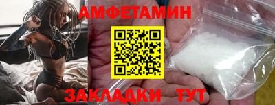прущие крисы Гагарин