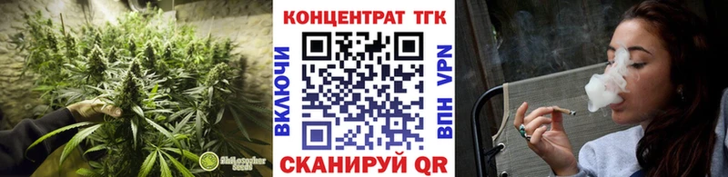 ссылка на мегу ТОР  дарнет шоп  Саяногорск  ТГК THC oil 