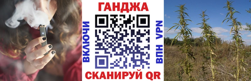 где купить   KRAKEN ССЫЛКА  Бошки марихуана тримм  Саяногорск 